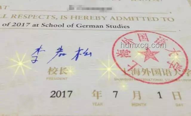 2023高教新风向：录取通知书热潮预示教育变革加速